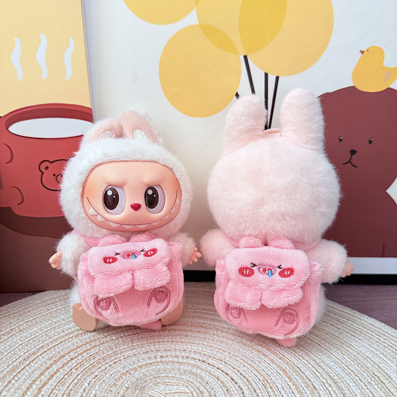 4inch bag charm cute custom clothes outfits - 0722007
