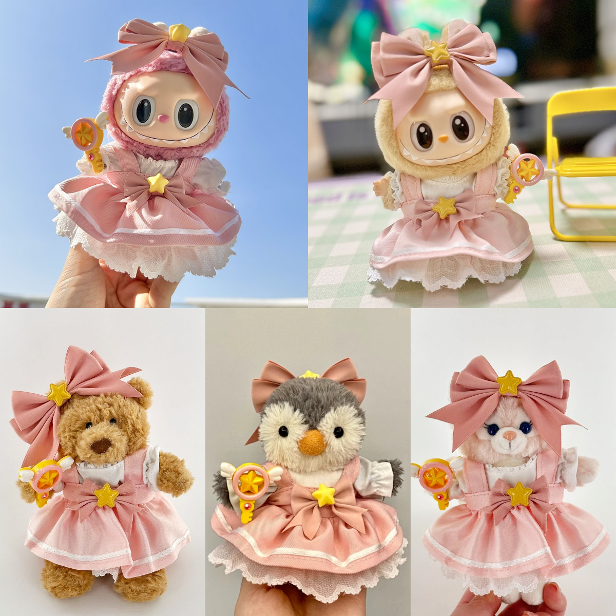 4inch bag charm cute custom clothes outfits - pink dress - 053102