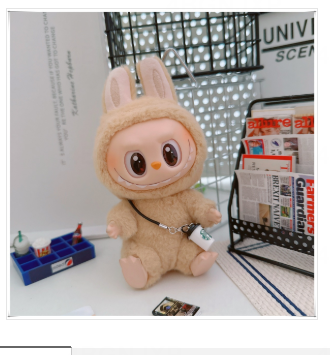 Labubu 4inch bag charm clothes outfits bags - 1004007