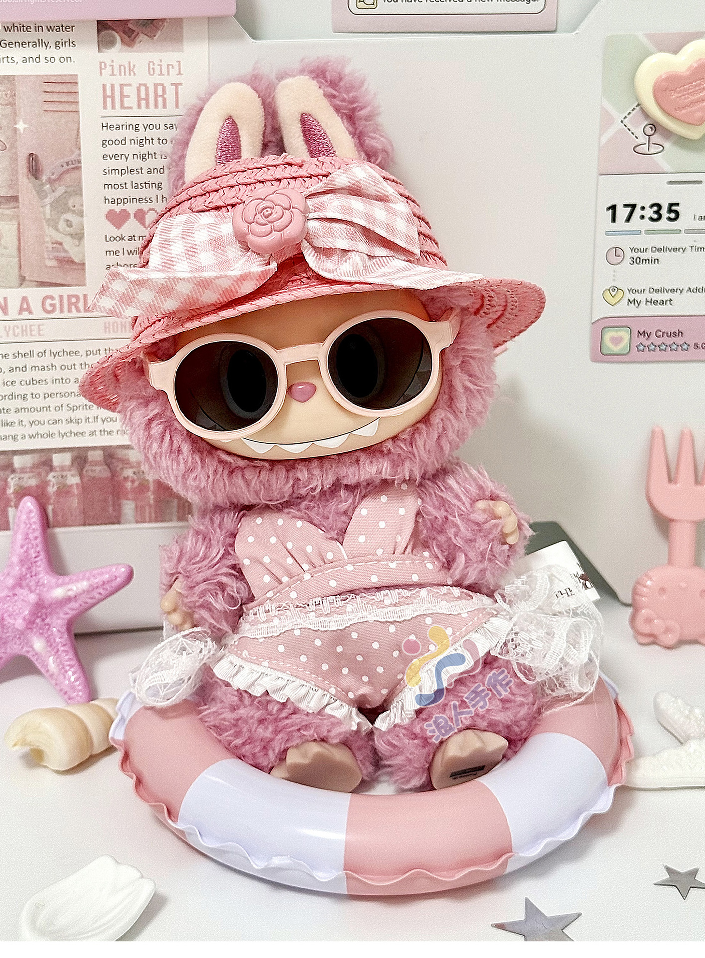 Labubu 4inch bag charm clothes outfits - 1023004