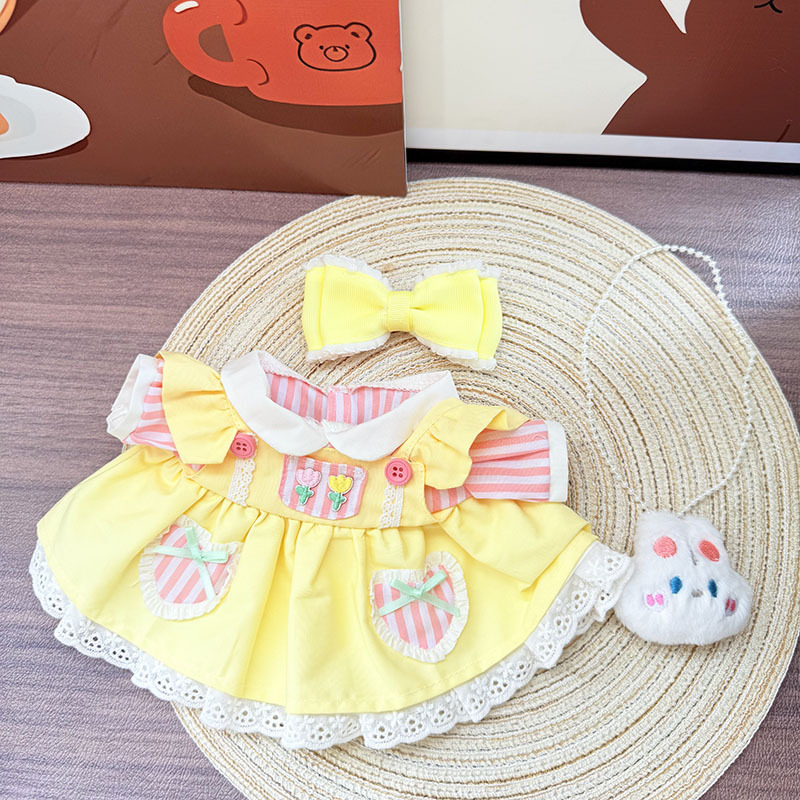 15inch plush cute custom clothes outfits - yellow bunny dress - 0523