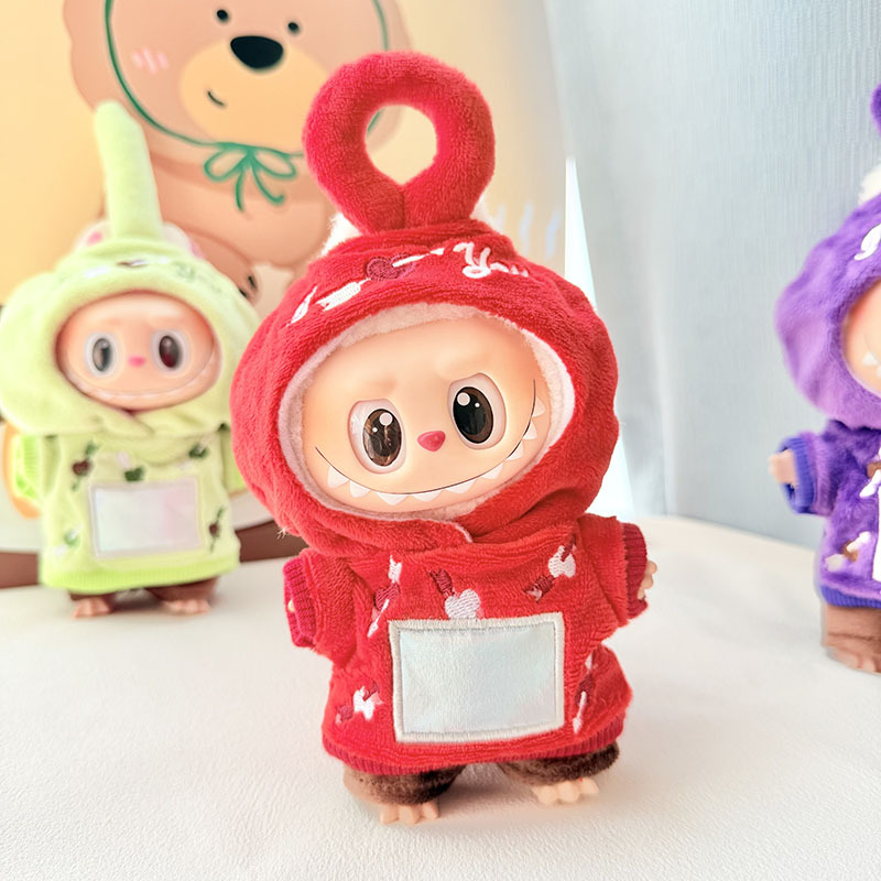 4inch bag charm cute custom clothes outfits - Teletubbies - 050710/050711