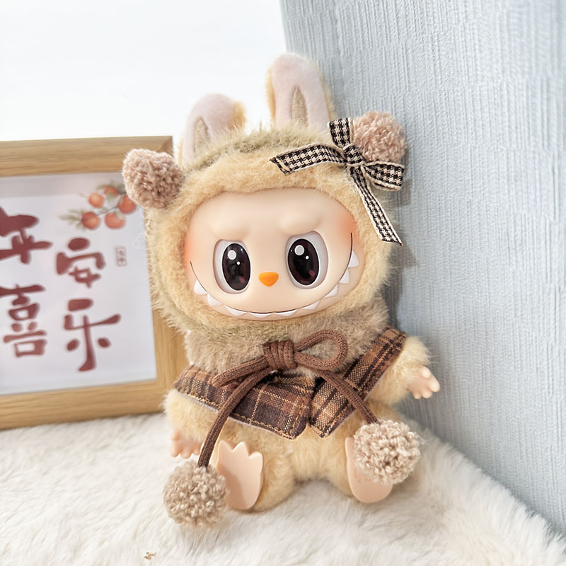 4inch bag charm cute custom clothes outfits - bear cloak brown - 031114