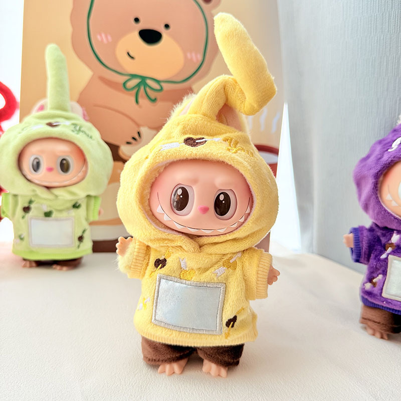 4inch bag charm cute custom clothes outfits - Teletubbies - 050710/050711