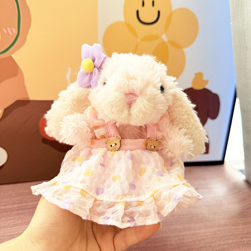 8inch jellycat yummy bunny plush cute custom clothes outfits - pink dress - 0523