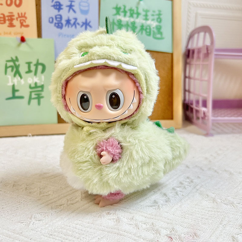 4inch bag charm cute custom clothes outfits - green dinosaur - LBB004