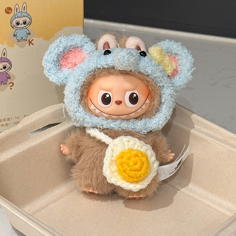 Labubu 4inch bag charm clothes outfits - MXM-H42