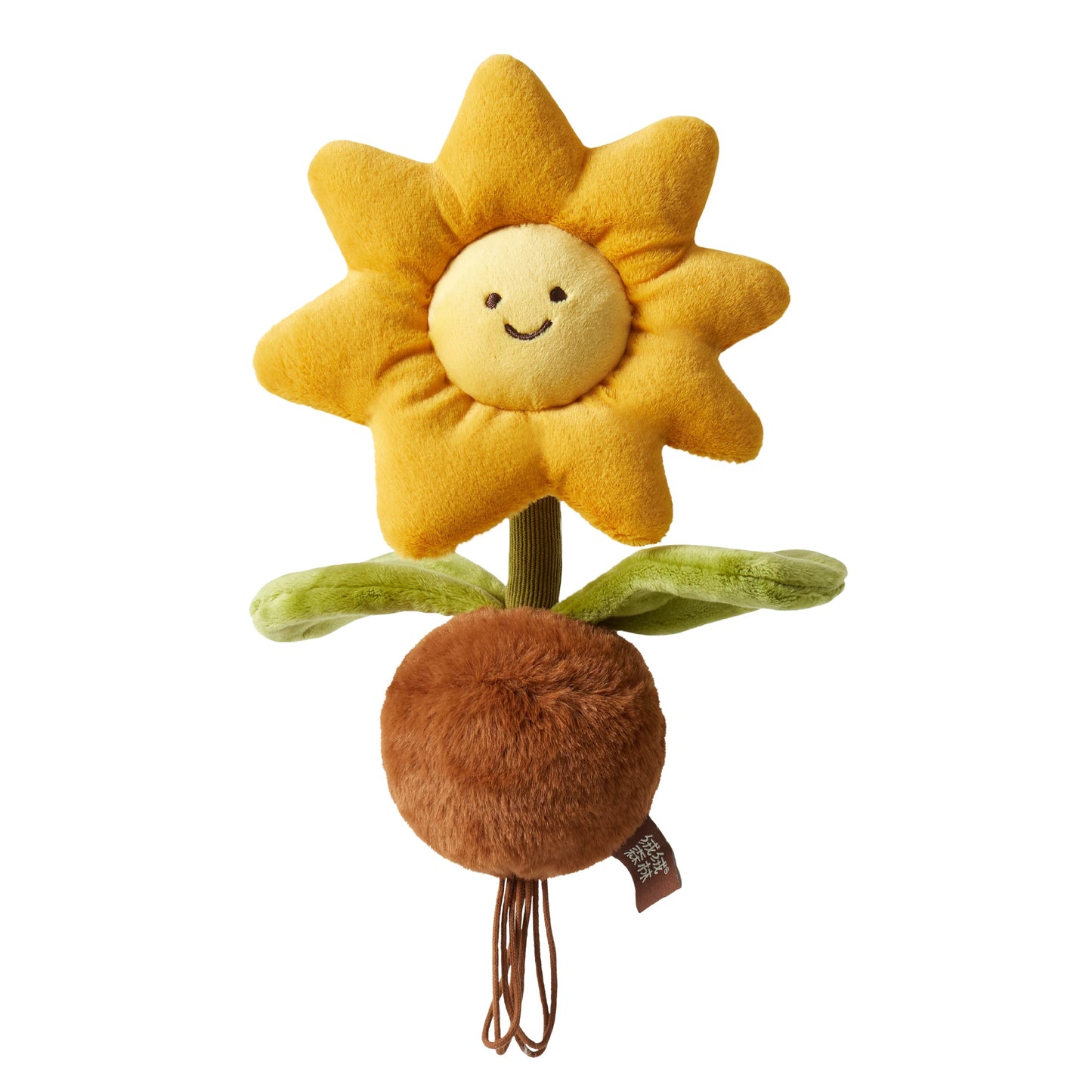 PlushWoods - Sun Plant Plush