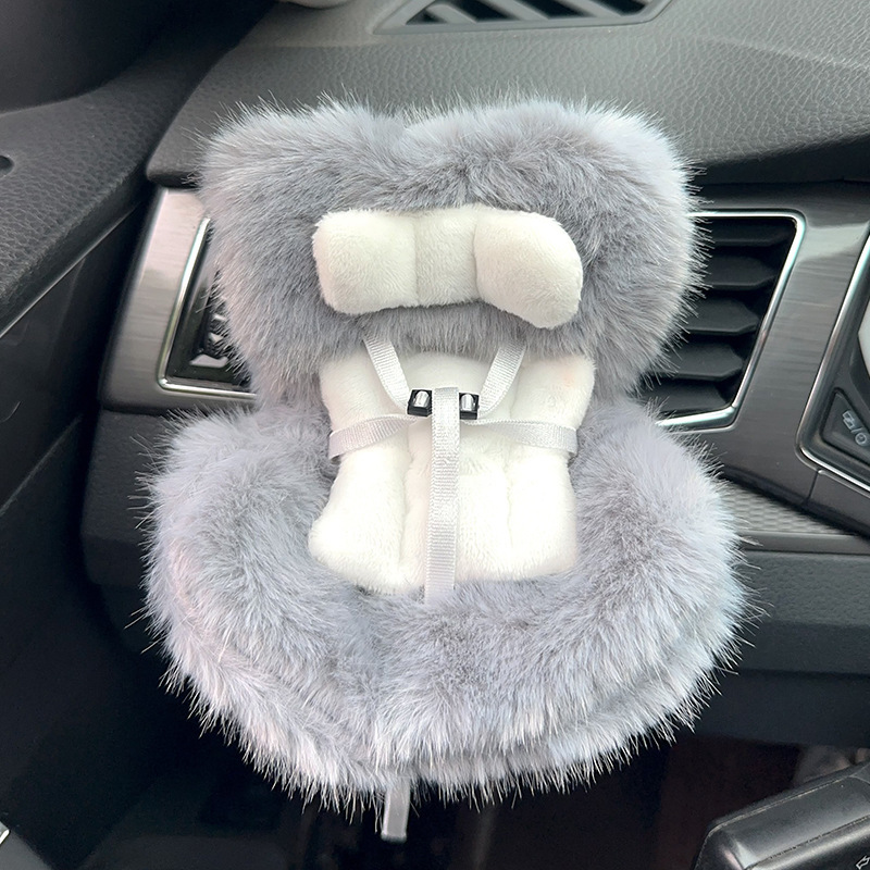 4inch plush cute doll seats - multiple color