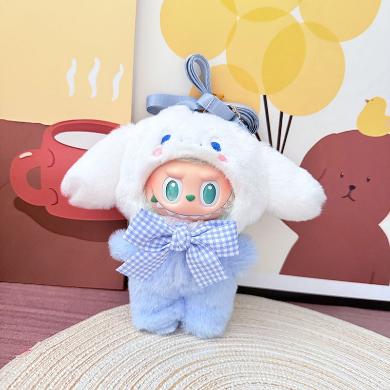 4inch bag charm cute custom clothes outfits - 0712083