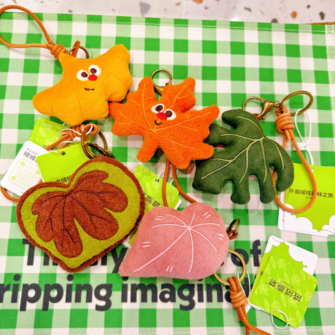 Plushf - plant leaf plush bag charm keychain - multiple color/style