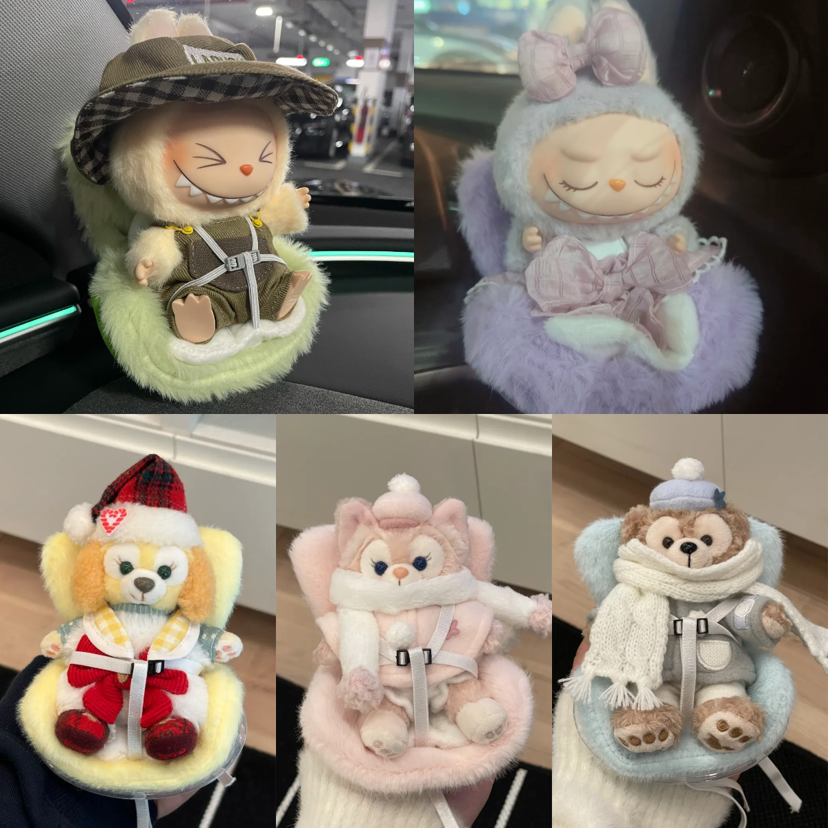 4inch plush cute doll seats - multiple color