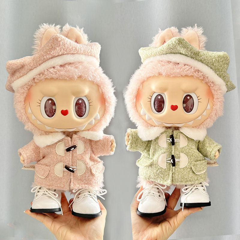 15inch plush cute custom clothes outfits - coat