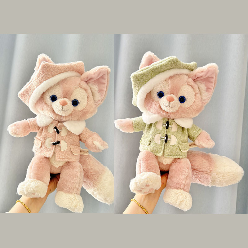 15inch plush cute custom clothes outfits - coat