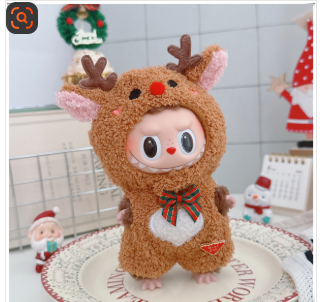 Labubu 4inch bag charm clothes outfits - 1004020