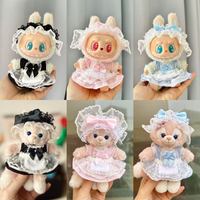 4inch bag charm cute custom clothes outfits - black/pink/blue maid dress - 052314/052315