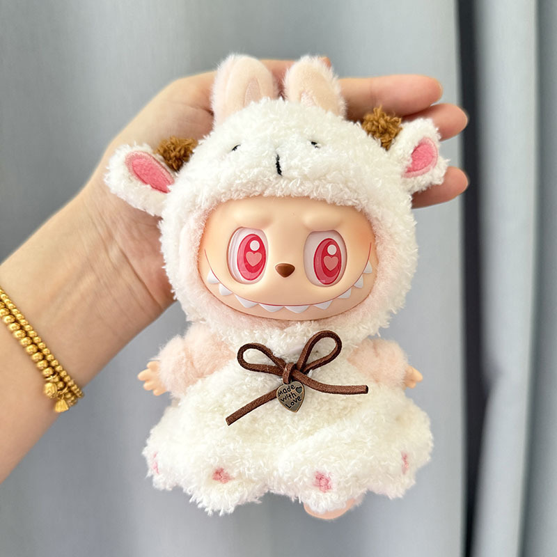 4inch bag charm cute custom clothes outfits - lamb