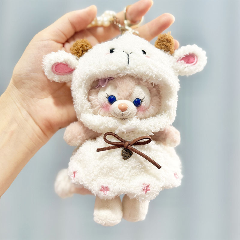 4inch bag charm cute custom clothes outfits - lamb