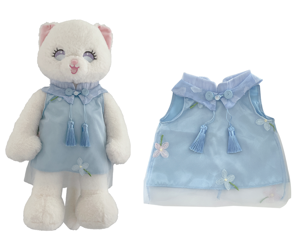 Blue Fringe Tulle Dress for Bartholomew Bear Plush – 14-Inch Outfit