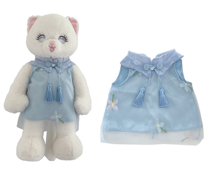 Blue Fringe Tulle Dress for Bartholomew Bear Plush – 14-Inch Outfit