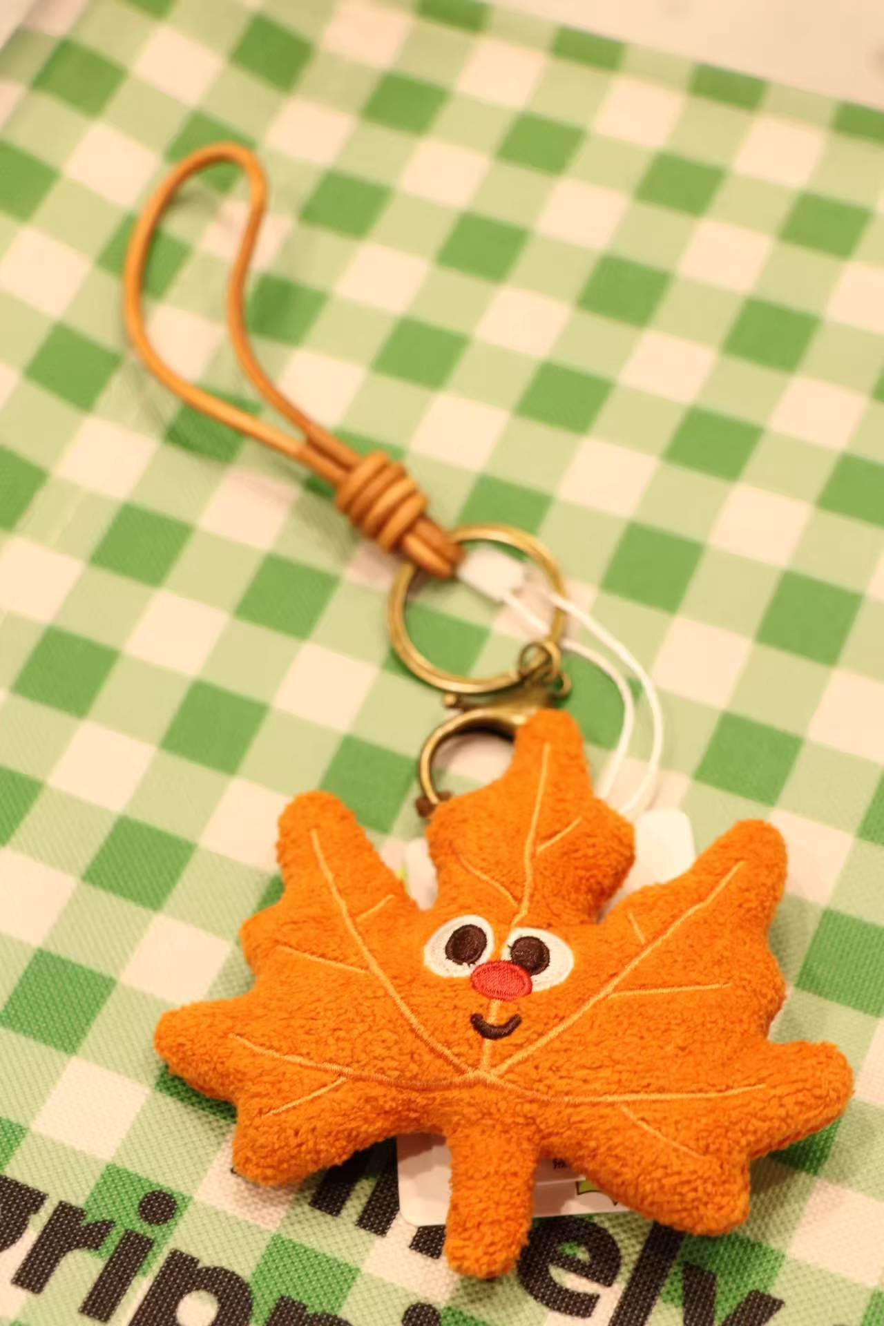 Plushf - plant leaf plush bag charm keychain - multiple color/style