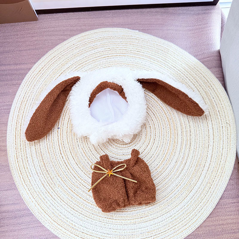 4inch bag charm cute custom clothes outfits - brown bunny bodysuit - 052308