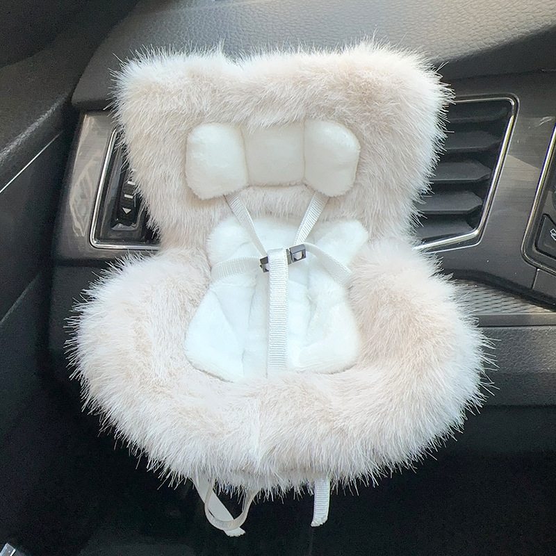 4inch plush cute doll seats - multiple color