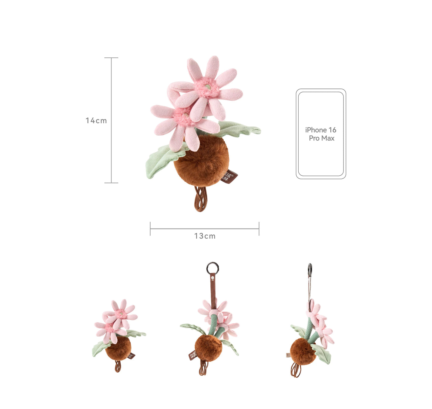 PlushWoods - Mini Plant Charm Keychain - multiple color/style