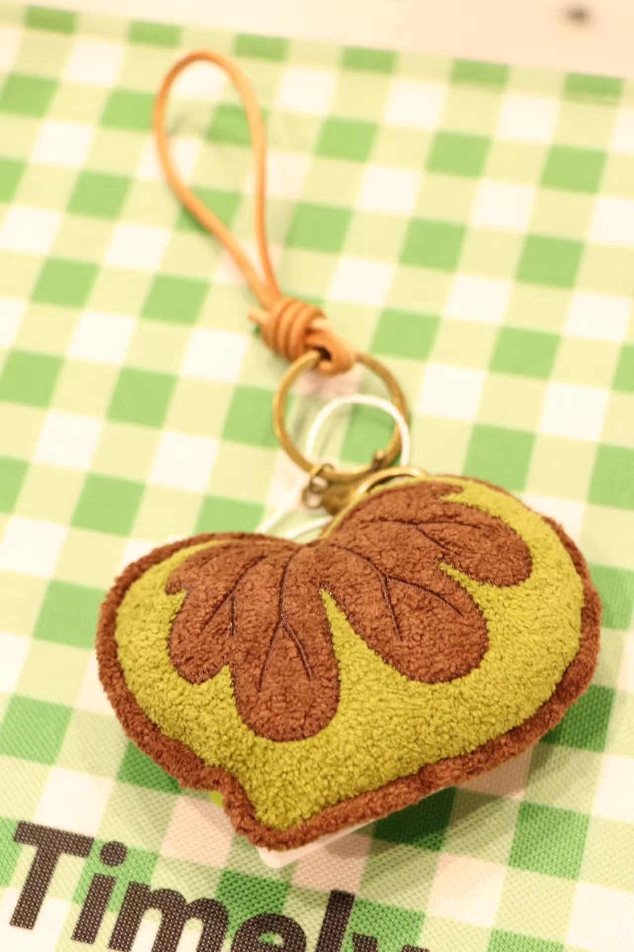 Plushf - plant leaf plush bag charm keychain - multiple color/style