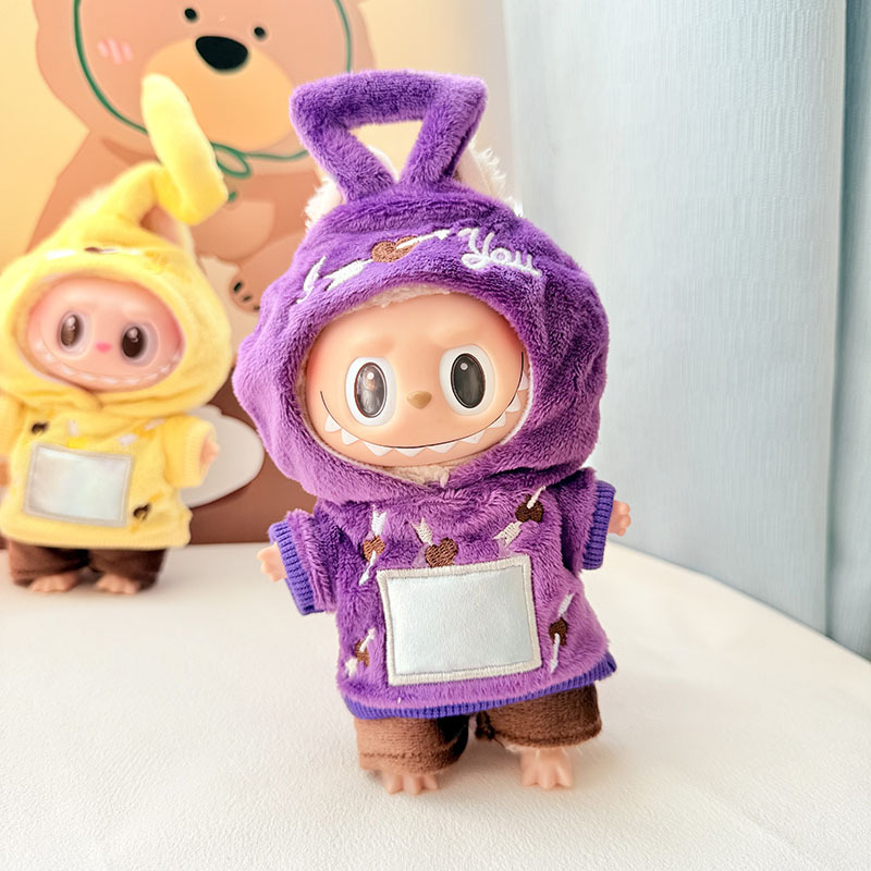 4inch bag charm cute custom clothes outfits - Teletubbies - 050710/050711