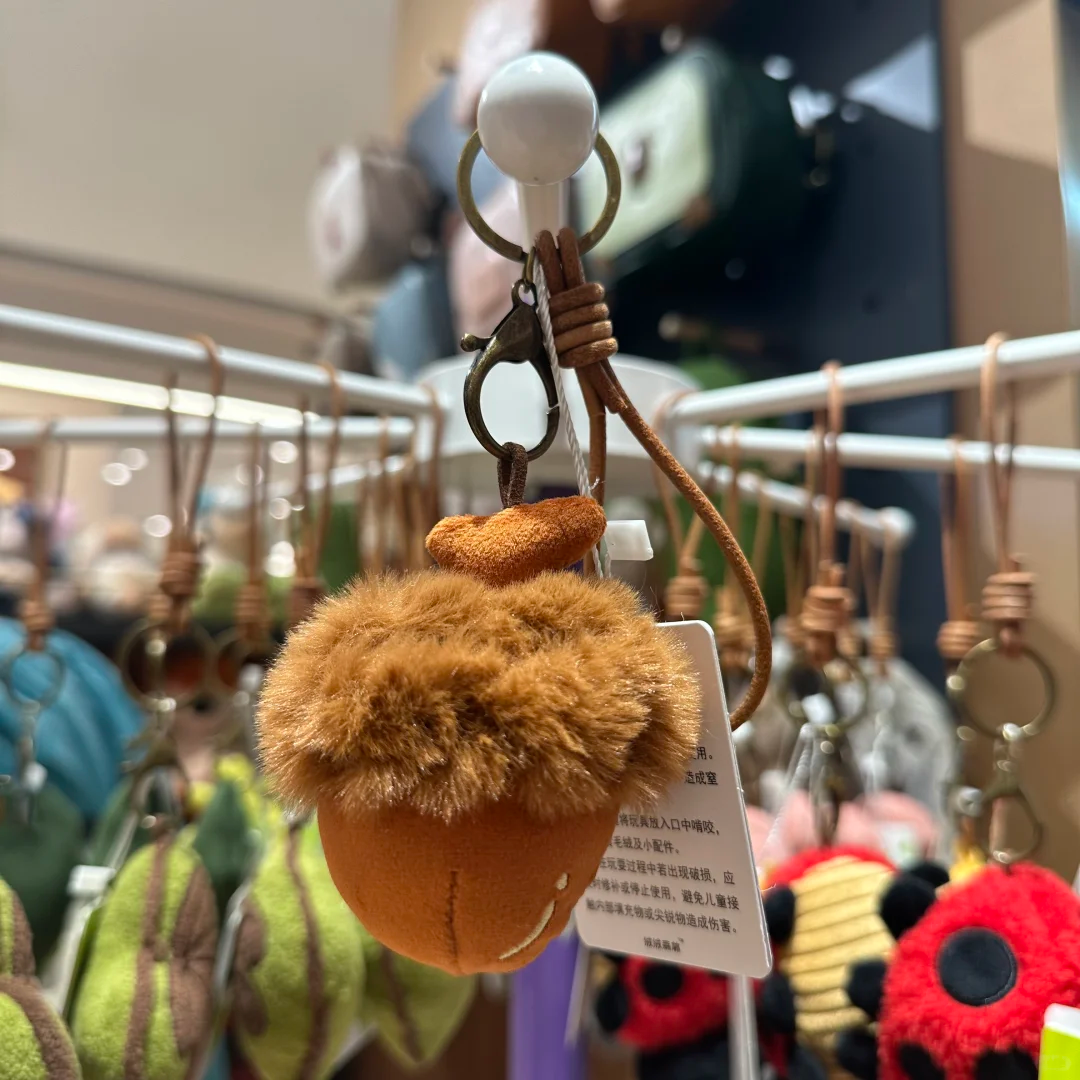 Plushf - plant leaf plush bag charm keychain - multiple color/style2