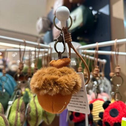 Plushf - plant leaf plush bag charm keychain - multiple color/style2