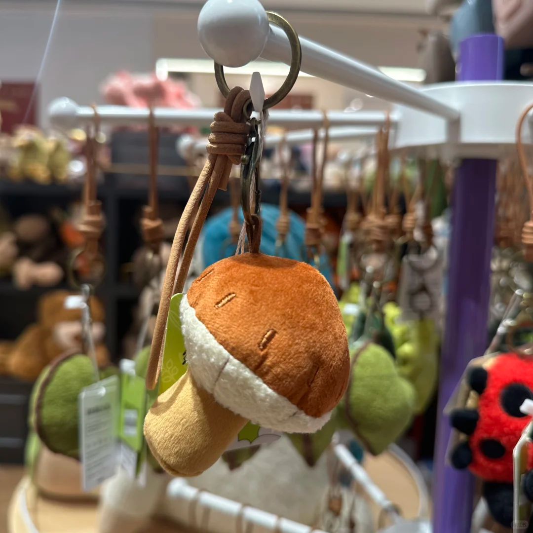 Plushf - plant leaf plush bag charm keychain - multiple color/style2