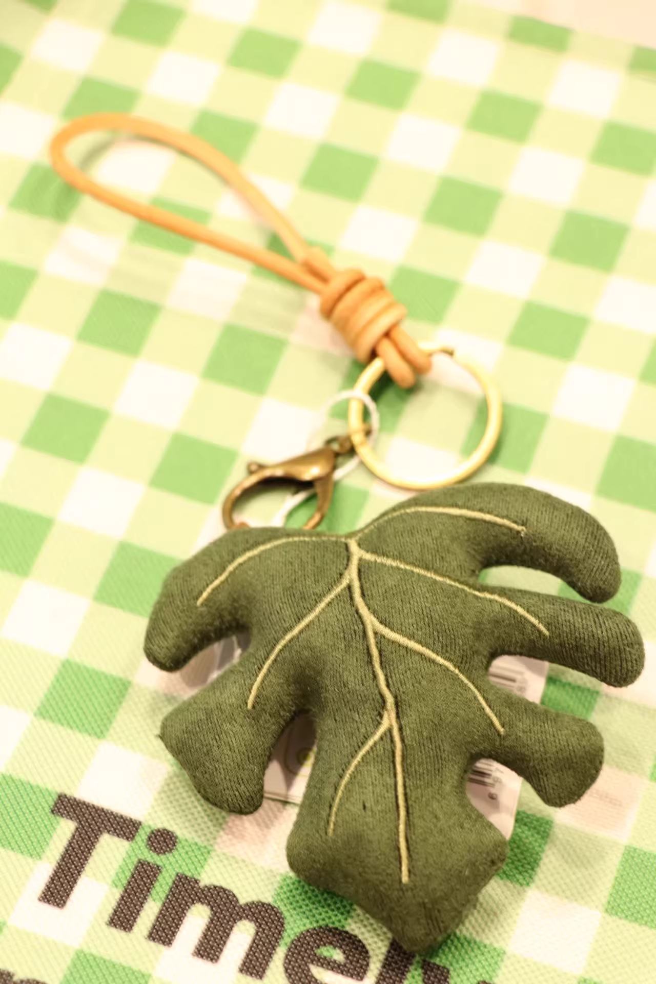 Plushf - plant leaf plush bag charm keychain - multiple color/style