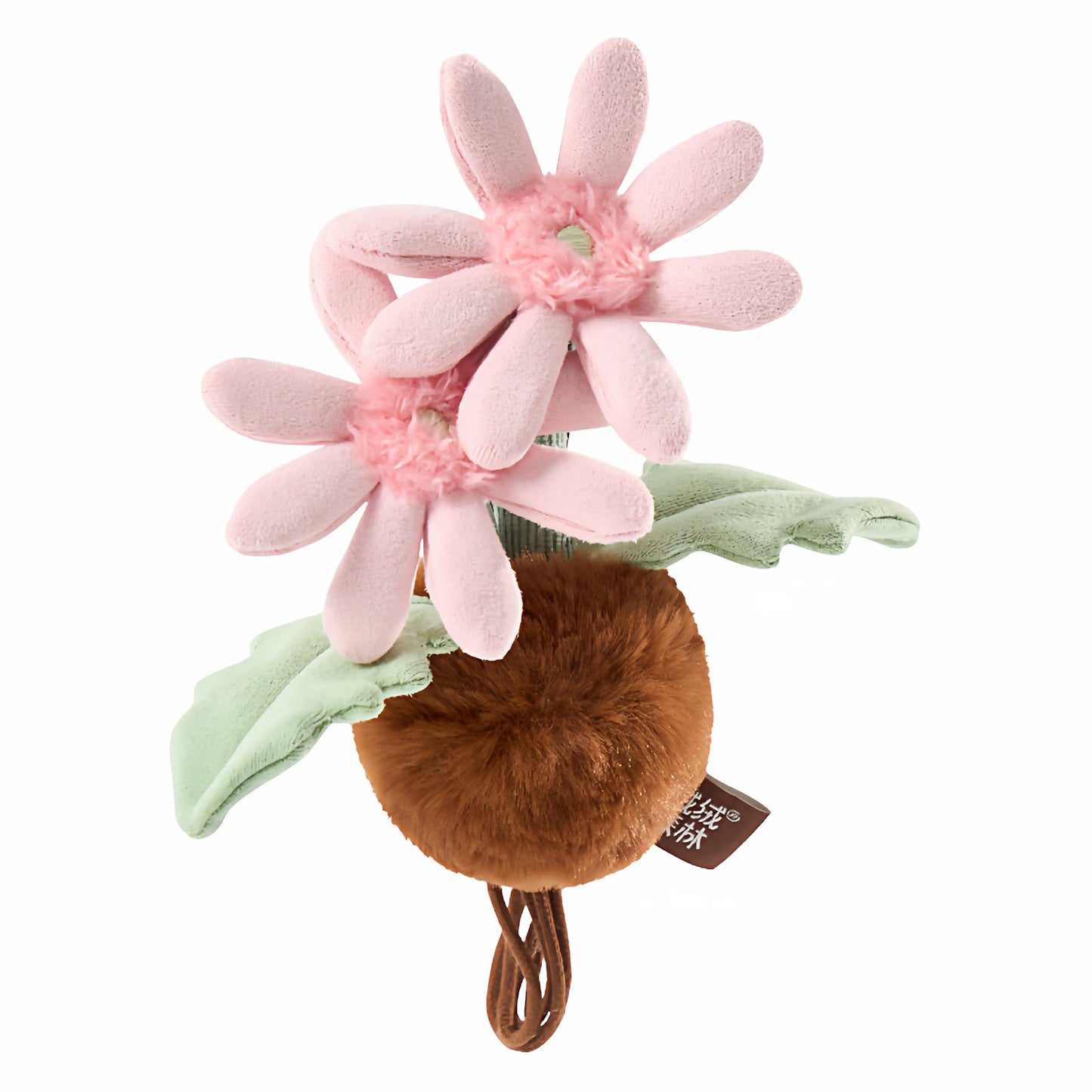 PlushWoods - Mini Plant Charm Keychain - multiple color/style