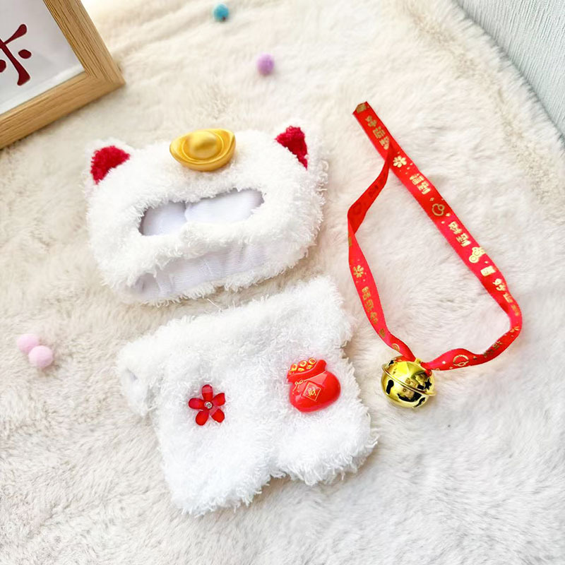 4inch bag charm cute custom clothes outfits - lucky cat