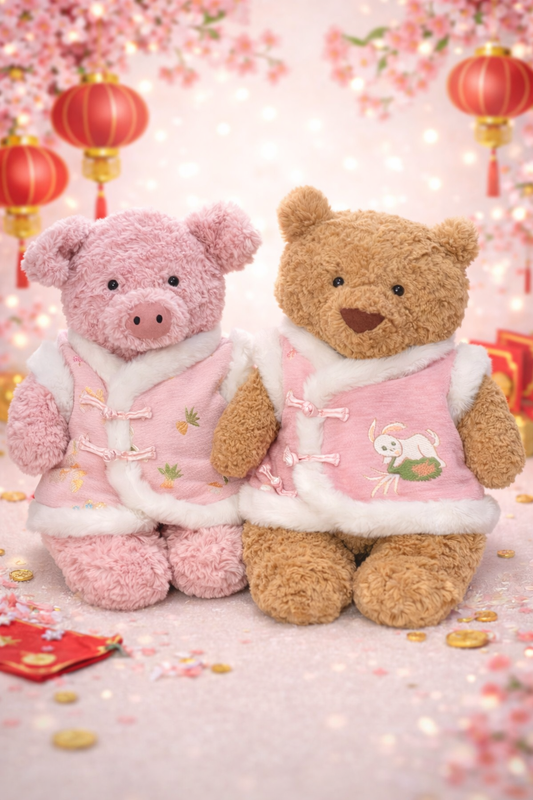 Niedliche Kleidung von Bartholomew Bear – Rosa Weste im traditionellen chinesischen Stil – FX04 – (mittel/groß/riesig)