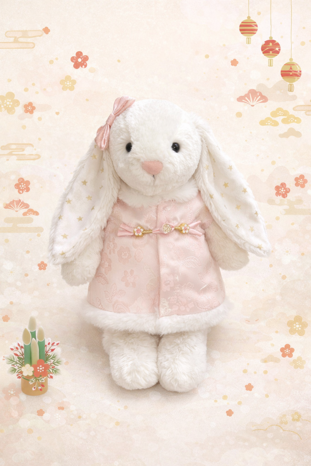 Bartholomew bear clothes outfits - Pink Chinese New Year Outfit