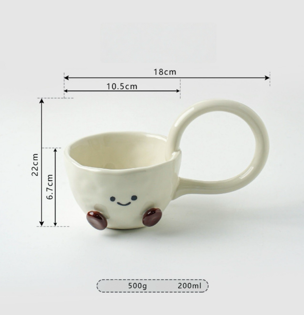 Adorable short coffee mug cup 200ml - Functional Design