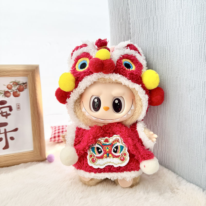4inch bag charm cute custom clothes outfits - LBB011