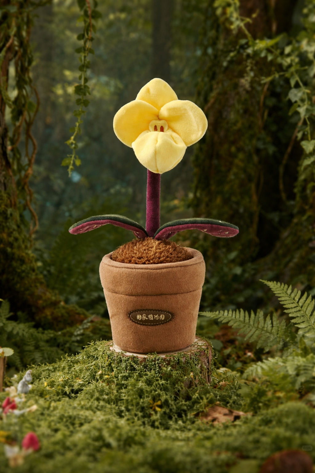 PlushWoods - Yellow Lady’s Slipper Orchid Flower Plant Plush