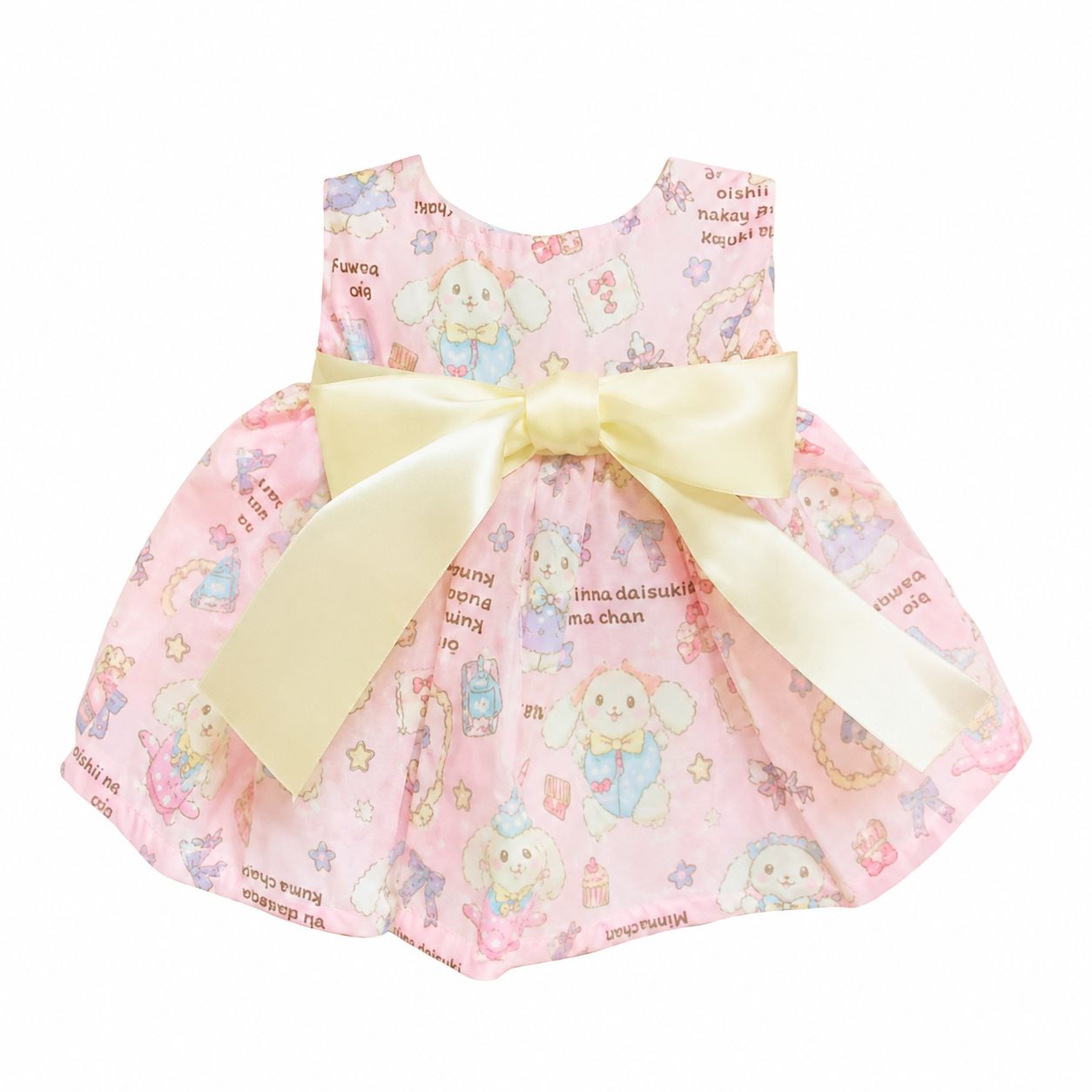 Large Bartholomew Bear & 16" Plush Clothes Outfit - Yogurt Ribbon Pink Dress
