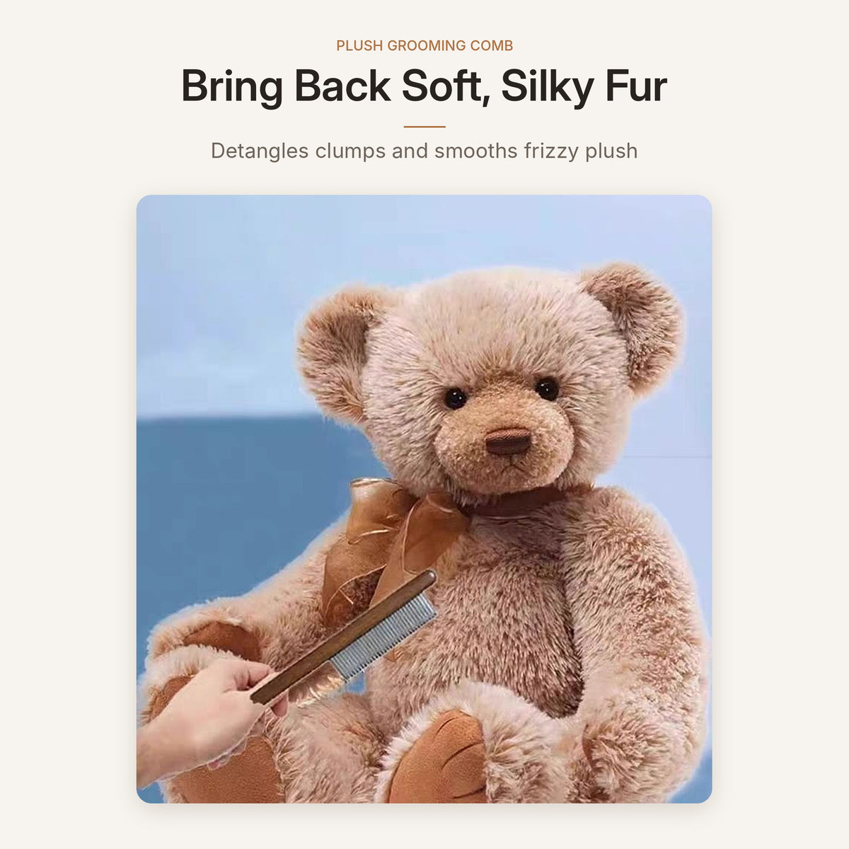 Plush Toy Grooming Comb – Solid Wood Handle & Steel Pins for Stuffed Animals