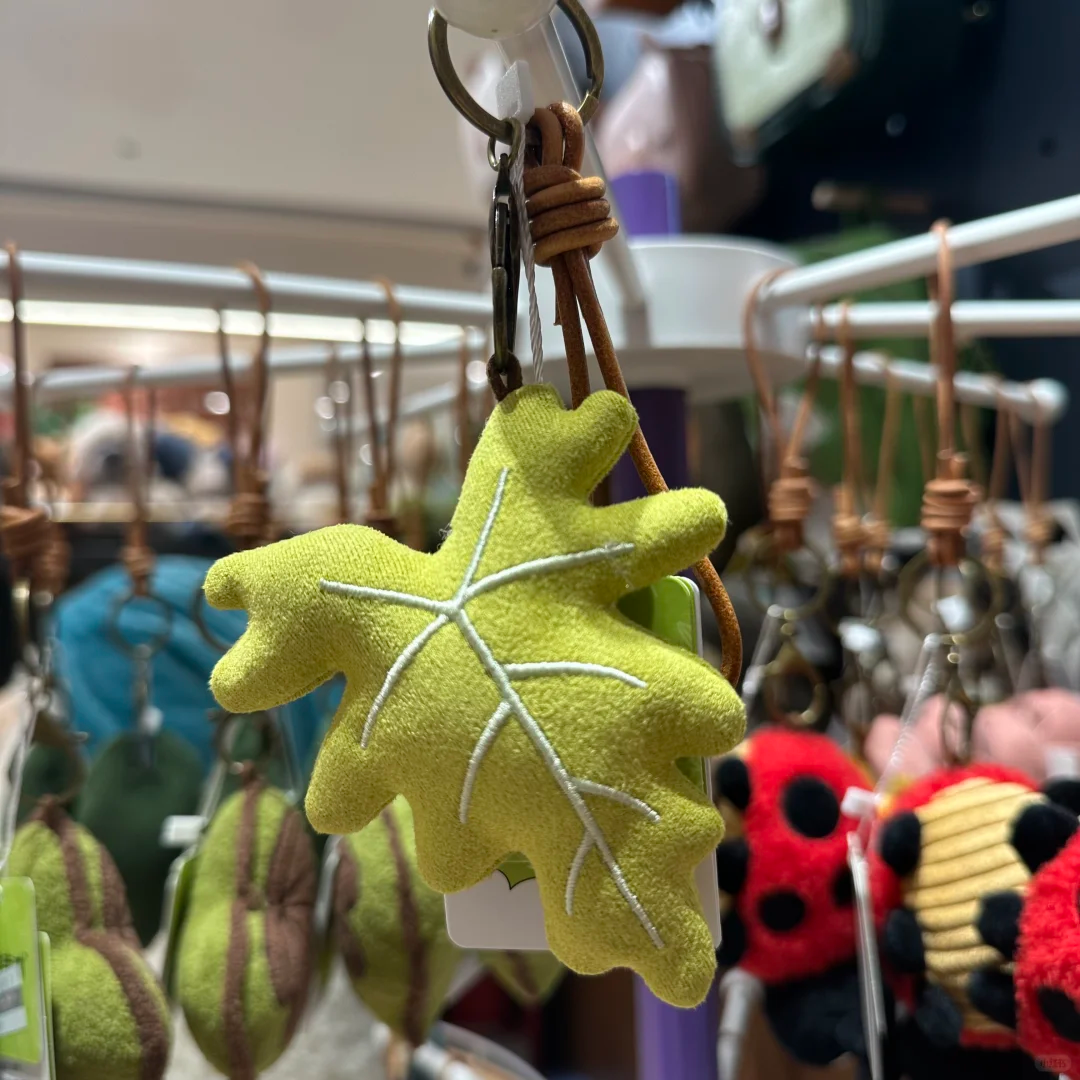 Plushf - plant leaf plush bag charm keychain - multiple color/style2