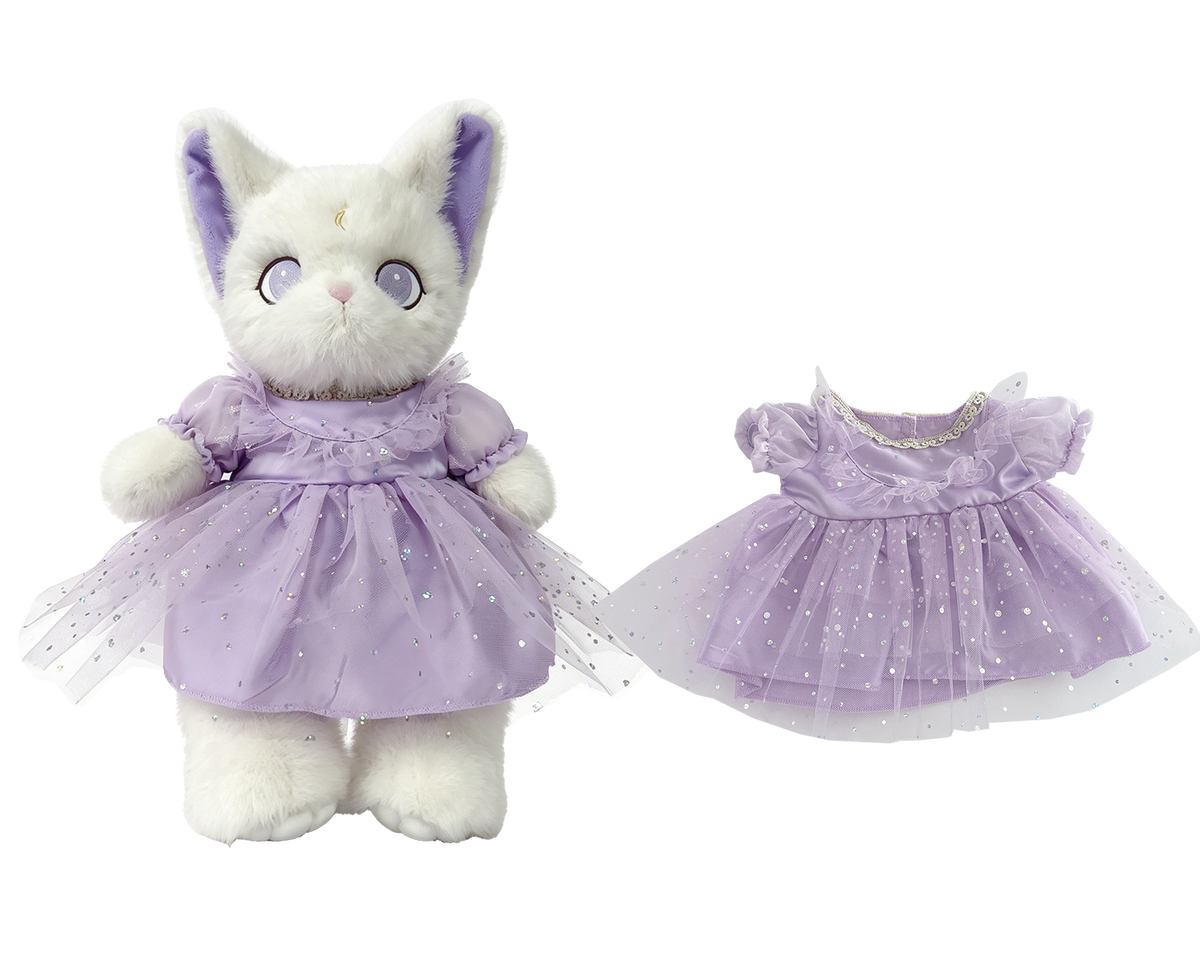 Purple Sequin Tulle Dress for Bartholomew Bear Plush – 14-Inch Outfit